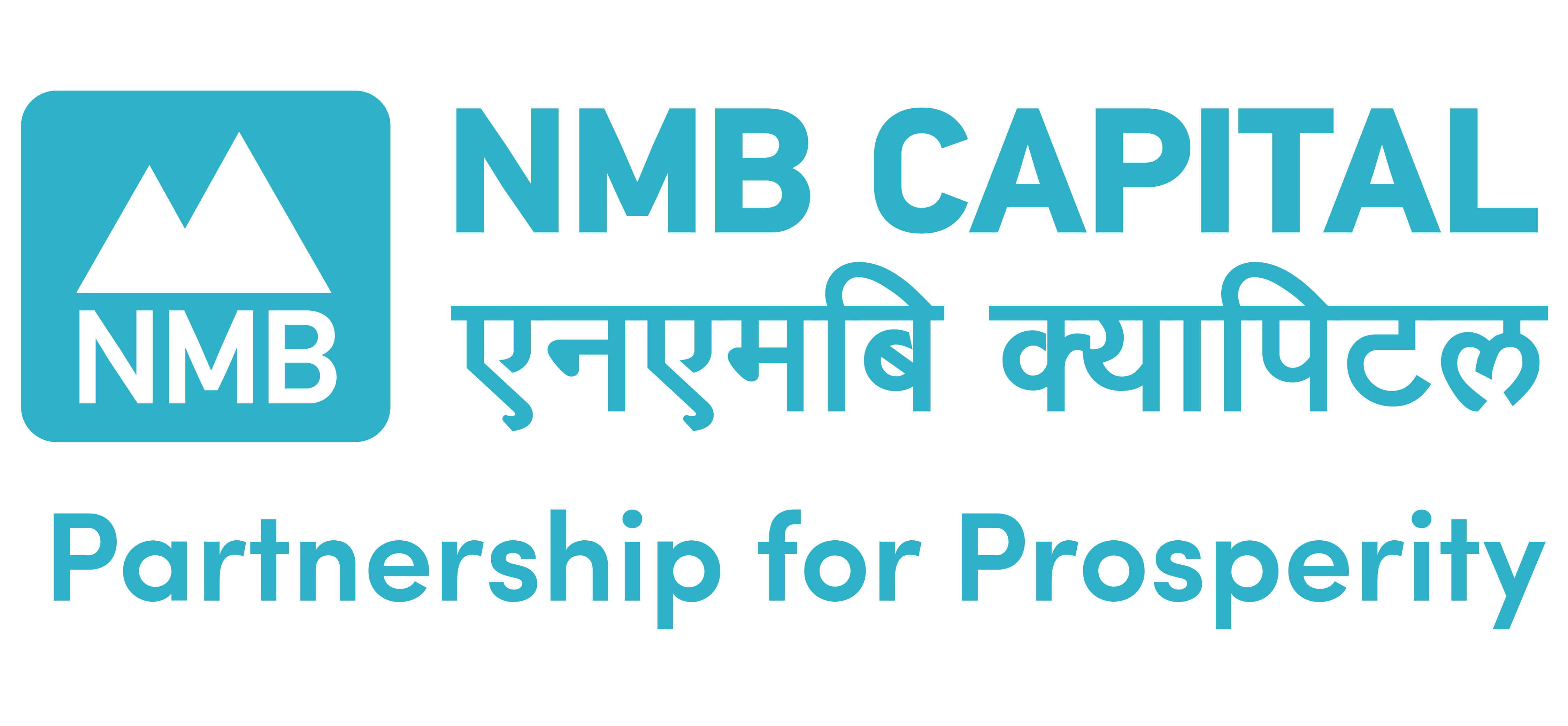 माघ २४ गतेदेखि एनएमबि हाईब्रिड फण्ड एल २ निष्काशन गर्दै एनएमबि क्यापिटल